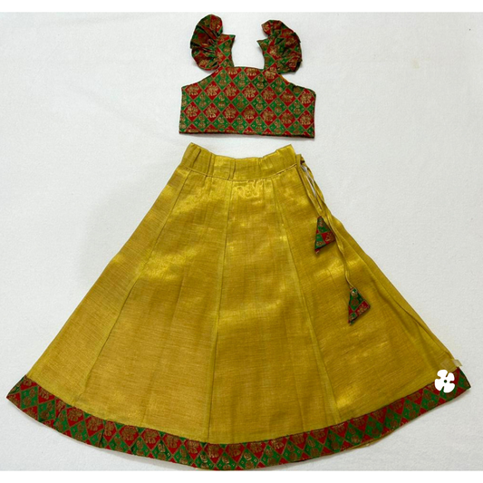 Brocade ruffle top and skirt